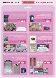KM Trading catalogue Page 4