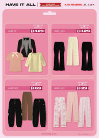 KM Trading catalogue Page 9