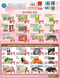 Foody Mart flyer week 44 Page 1