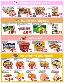 Foody Mart flyer week 44 Page 4