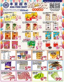 Asian Food Centre flyer week 44 Page 1