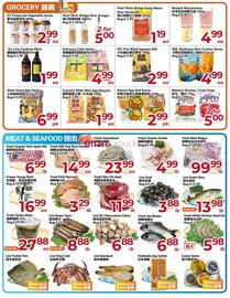 Asian Food Centre flyer week 44 Page 2