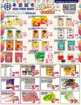 Asian Food Centre flyer (valid until 6-11)