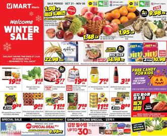 H-Mart flyer week 44 Page 1