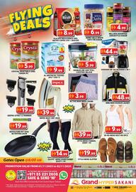 Grand Hyper Market catalogue Page 15