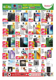 Shaklan leaflet Page 16