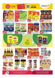 Shaklan leaflet Page 3