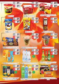 Catalog CBA Pagină 5