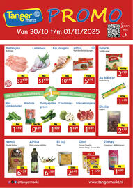 Tanger Markt folder Pagina 1