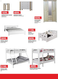 Baumax leták Strana 49