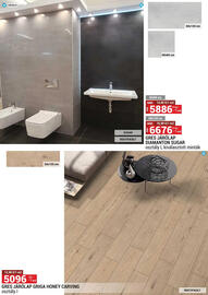 Merkury Market akciós újság Oldal 27