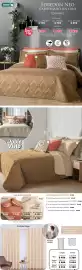 Catálogo Colchas Concord Página 8