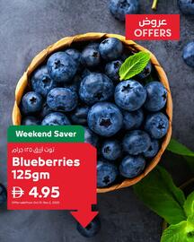 Spar catalogue week 44 Page 2