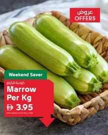 Spar catalogue week 44 Page 3