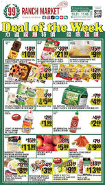 99 Ranch weekly ad week 44 Page 1