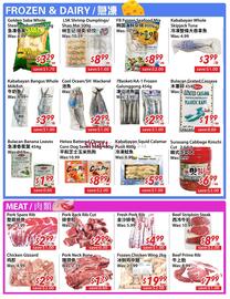 New Asian Food Market flyer week 44 Page 3