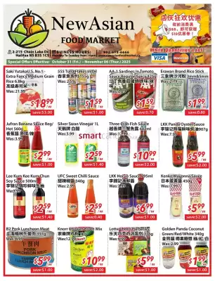 New Asian Food Market flyer (valid until 6-11)