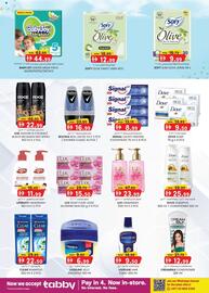 KM Trading catalogue Page 11