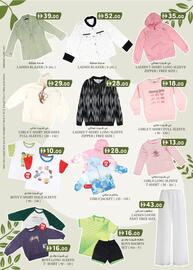 KM Trading catalogue Page 14