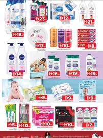 Al Madina catalogue Page 10