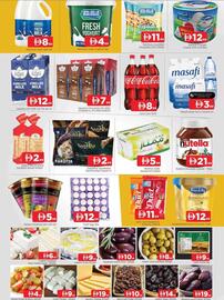 Al Madina catalogue Page 4