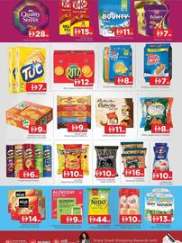 Al Madina catalogue Page 6