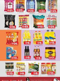 Al Madina catalogue Page 7