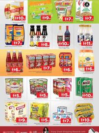 Al Madina catalogue Page 8