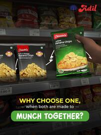 Al Adil catalogue week 44 Page 2