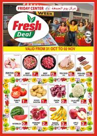 Friday Center catalogue Page 1