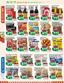 Farm Fresh Supermarket flyer week 44 Page 2