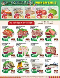Farm Fresh Supermarket flyer week 44 Page 3