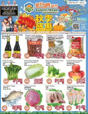 Ranch Fresh Supermarket flyer (valid until 6-11)