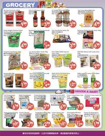 Fresh Palace Supermarket flyer week 44 Page 2
