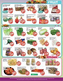 Fresh Palace Supermarket flyer week 44 Page 3
