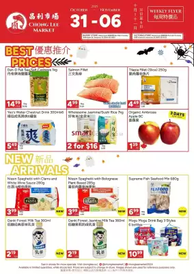 Chong Lee Market flyer (valid until 6-11)