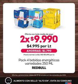 Catálogo Tottus Página 3