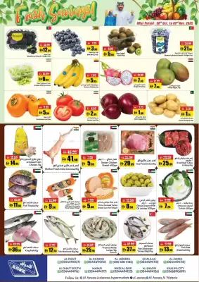 RAK Coop catalogue (valid until 3-11)
