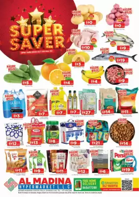 Al Madina Hypermarket catalogue (valid until 2-11)