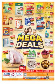 AIKO HYPERMARKET catalogue Page 1
