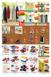 AIKO HYPERMARKET catalogue Page 12