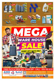 AIKO HYPERMARKET catalogue Page 16