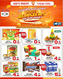 Gift Point catalogue week 44 Page 1