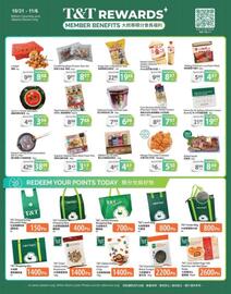 T&T Supermarket flyer week 44 Page 4