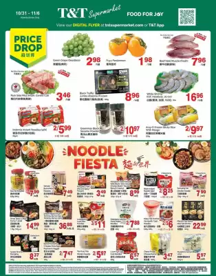 T&T Supermarket flyer (valid until 6-11)