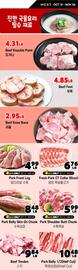 H-Mart flyer Page 10
