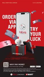 H-Mart flyer Page 30