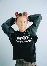 ZARA Prospekt Seite 11