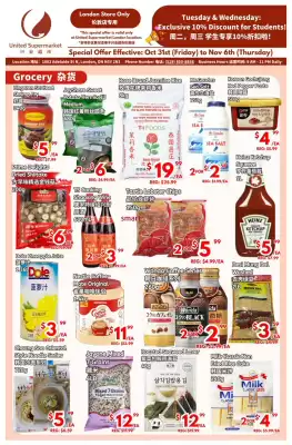 United Supermarket flyer (valid until 6-11)