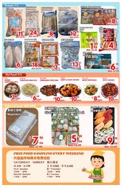 United Supermarket flyer week 44 Page 2